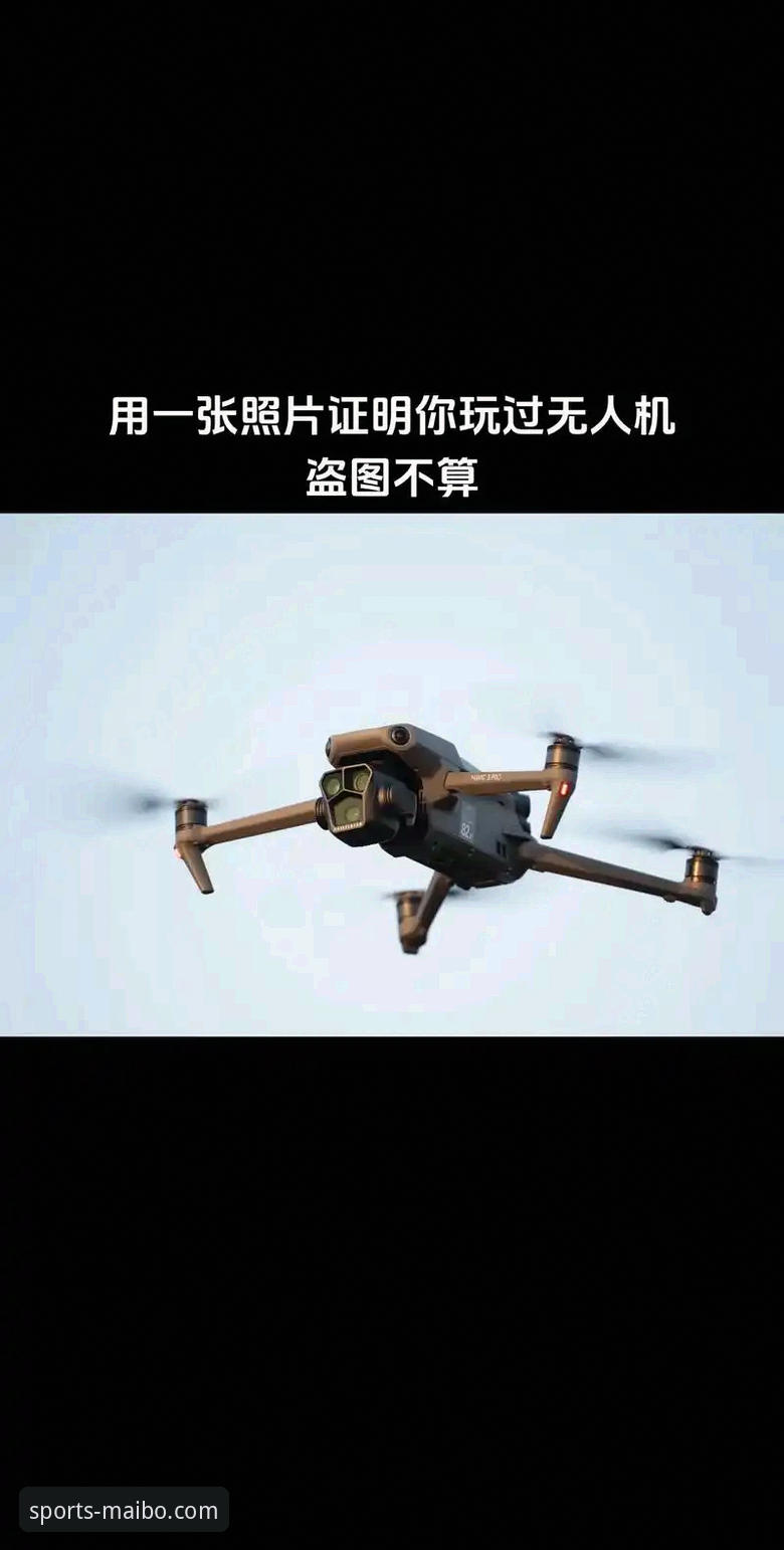 2026迈博体育怎么样 2026迈博体育实用指南:从入口到注册的完整解析