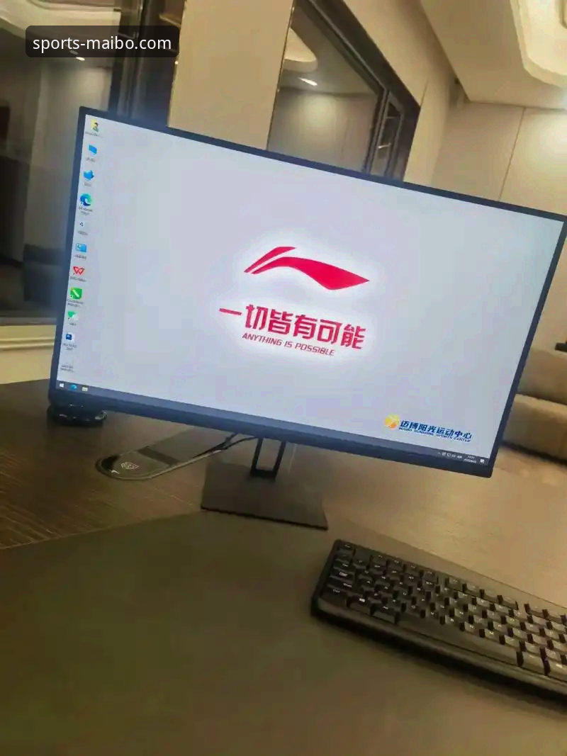 2026迈博体育怎么样 2026迈博体育实用指南:从入口到注册的完整解析